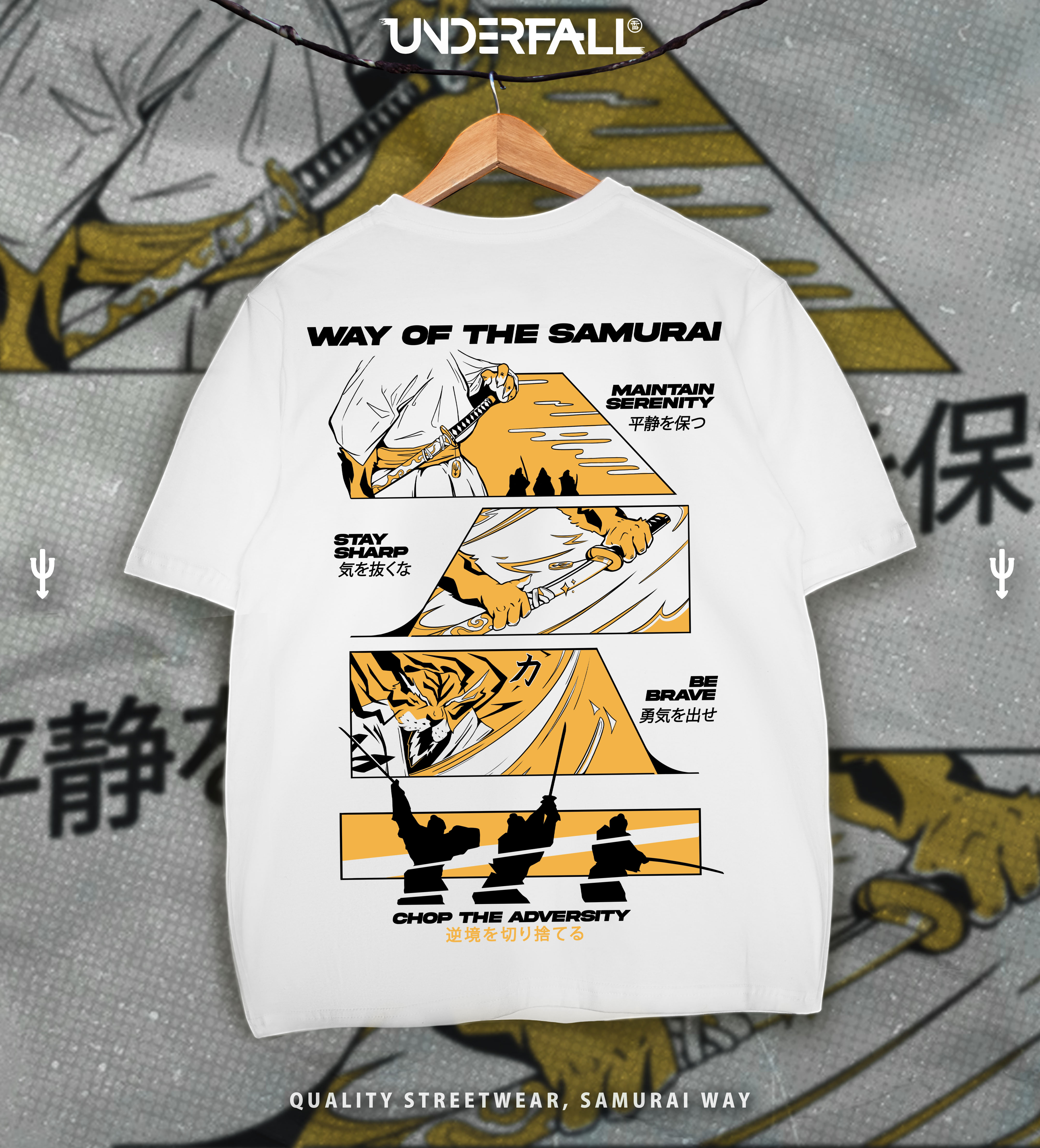 Camiseta / Samurai Way