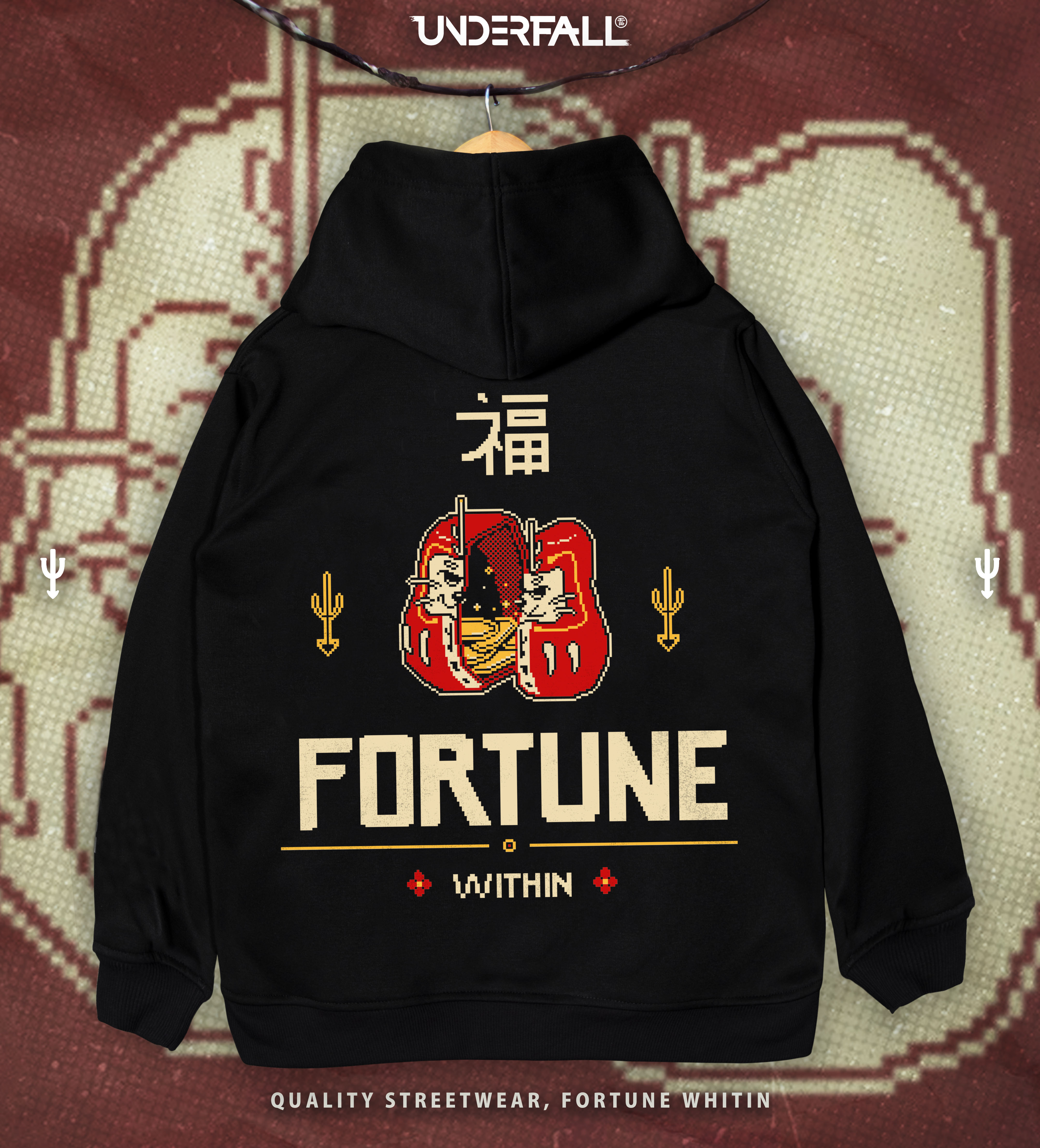 Hoodie / Fortune Within