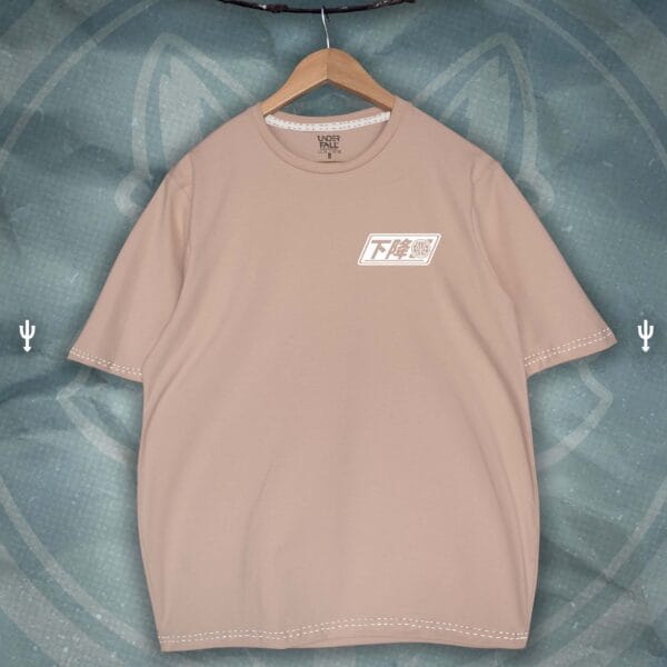 camiseta / UF basic cream (2X1)