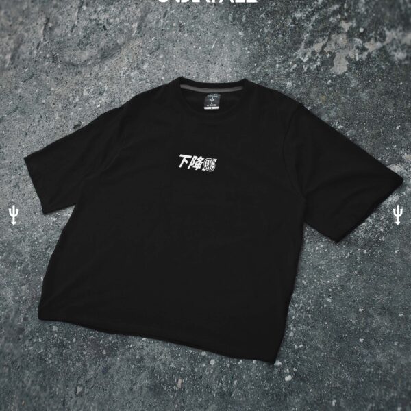 Boxy tee / Underfall