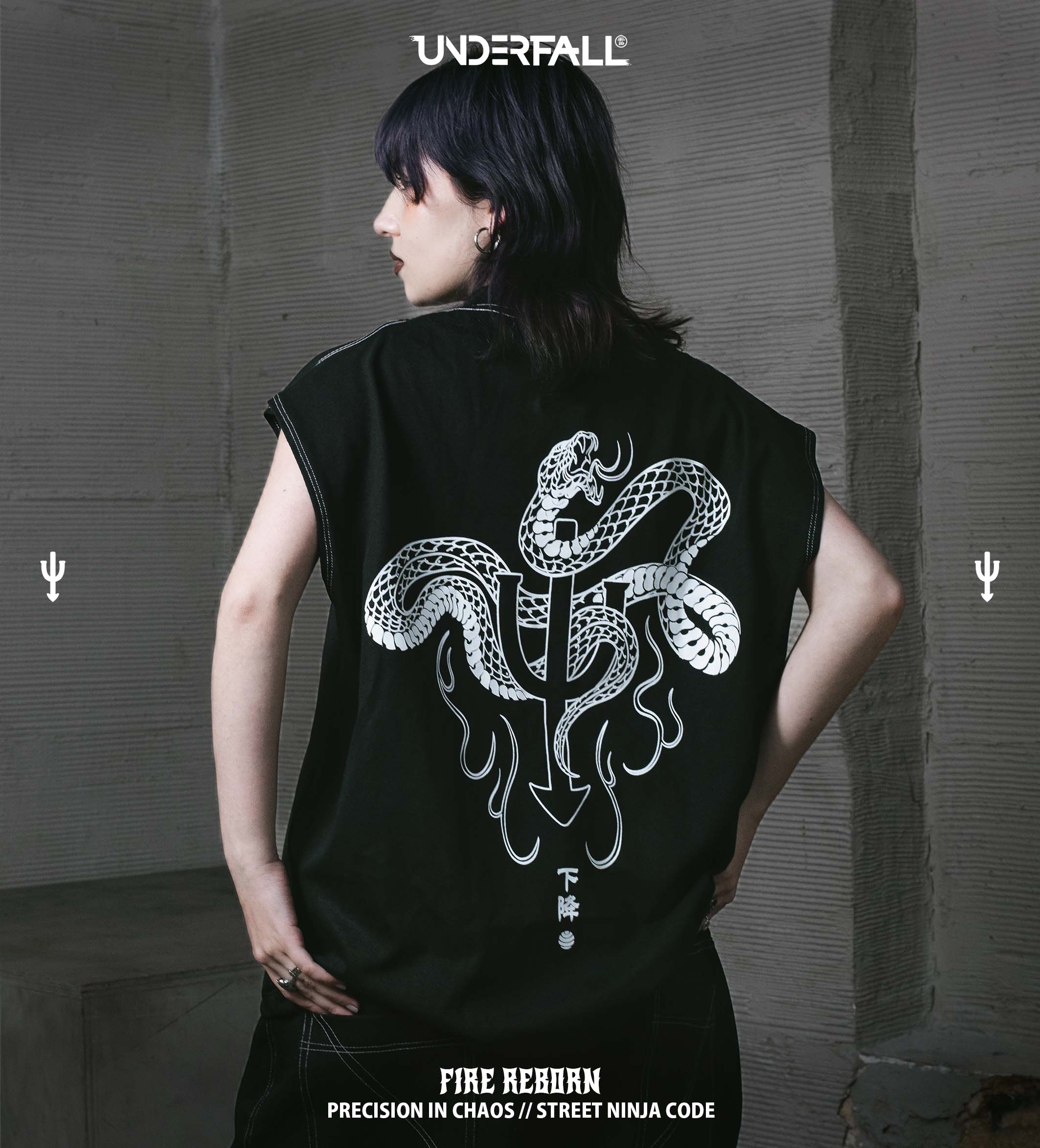 Tank Top Heavy / Fire Reborn