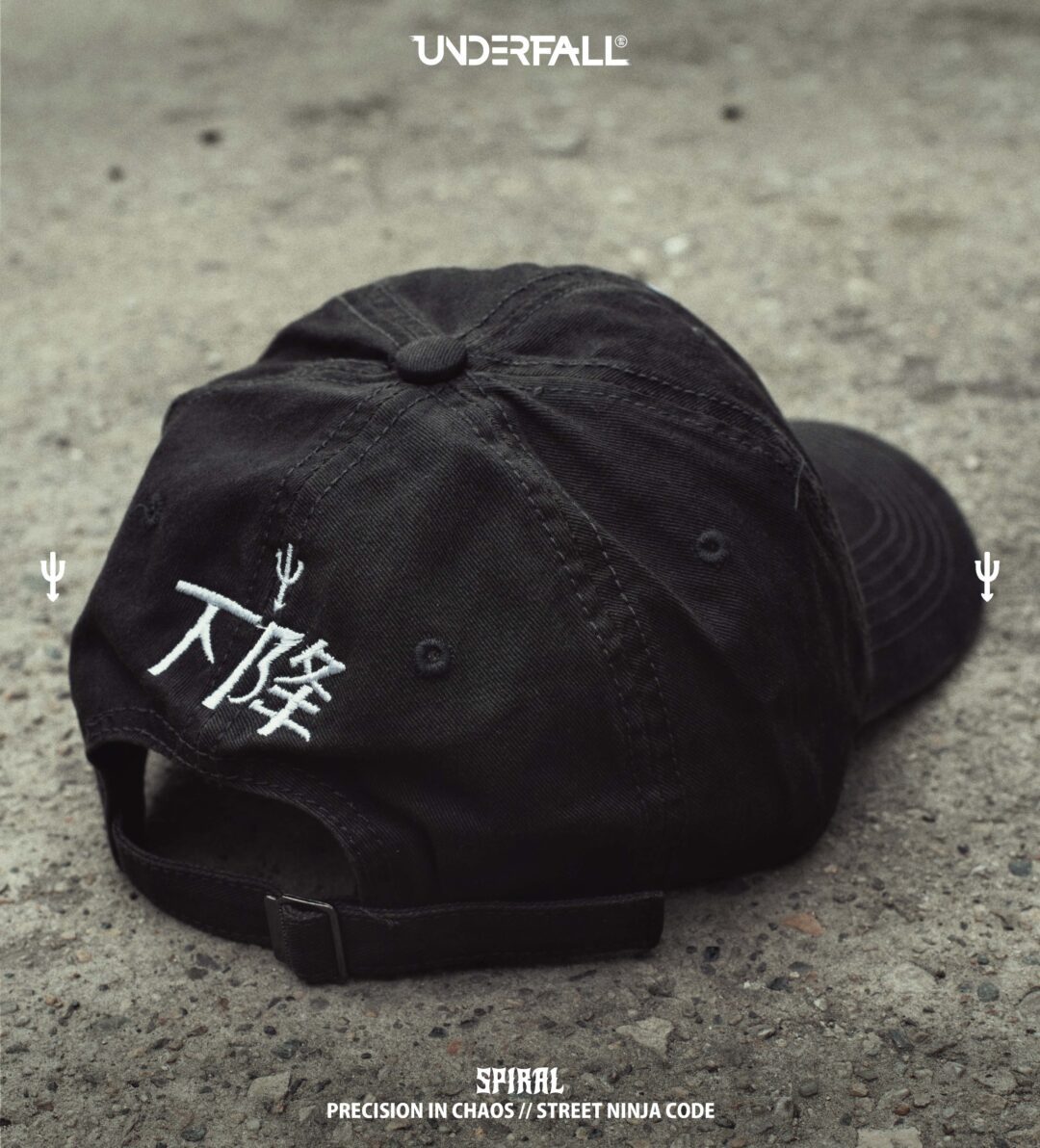 Gorra / Spiral