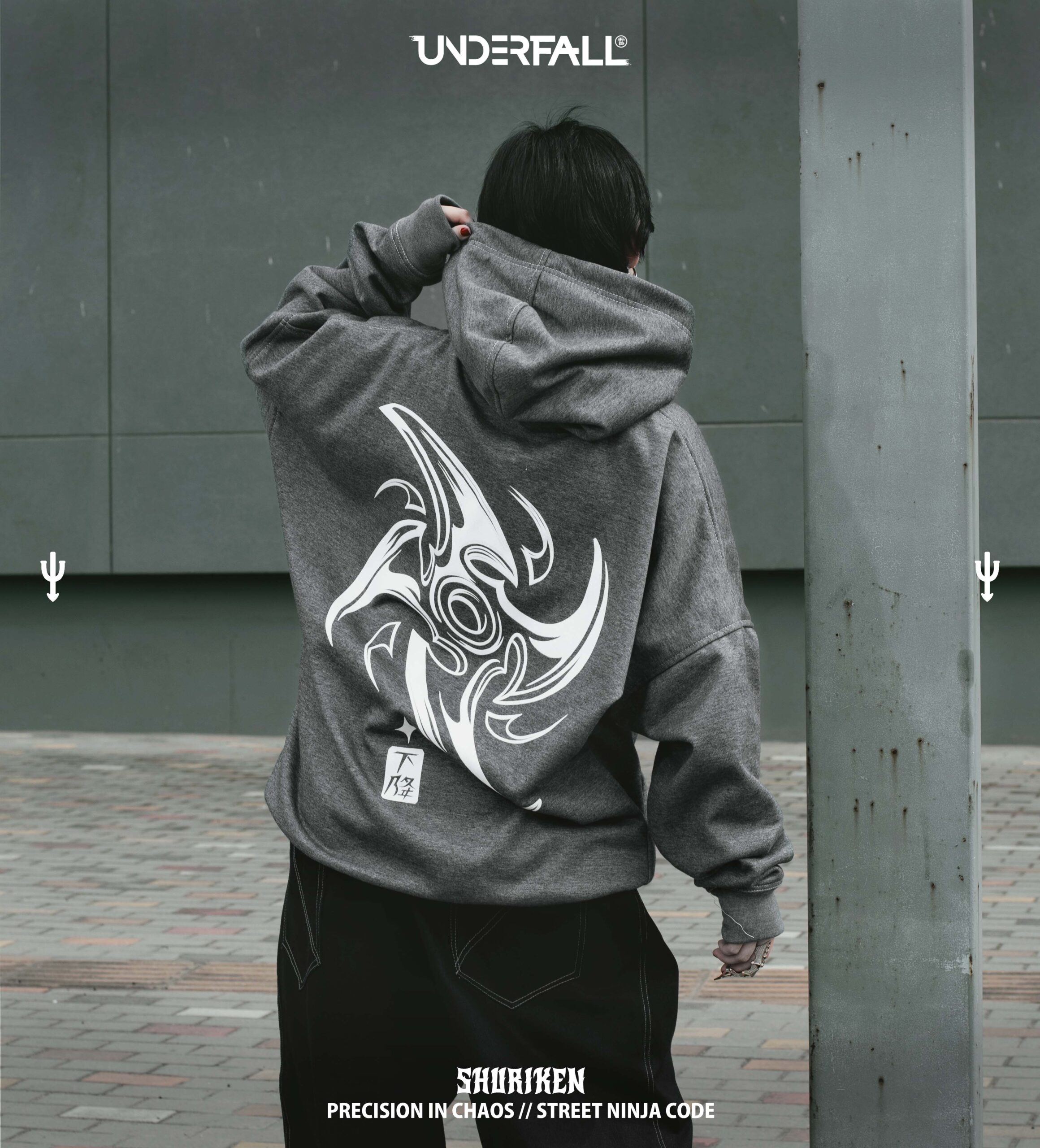 Hoodie / shuriken
