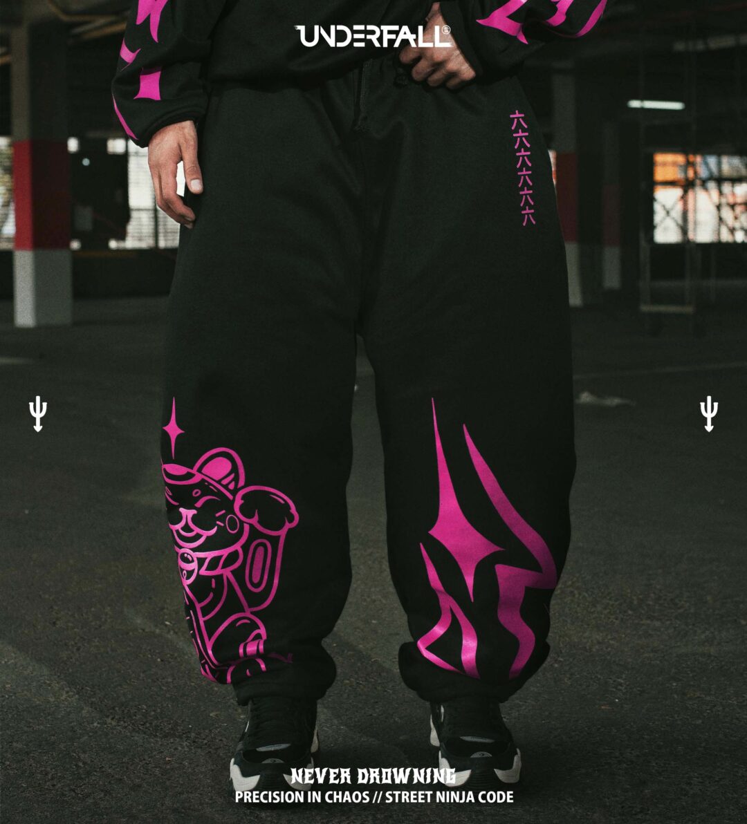 SWEATPANTS / NEVER DROWNING
