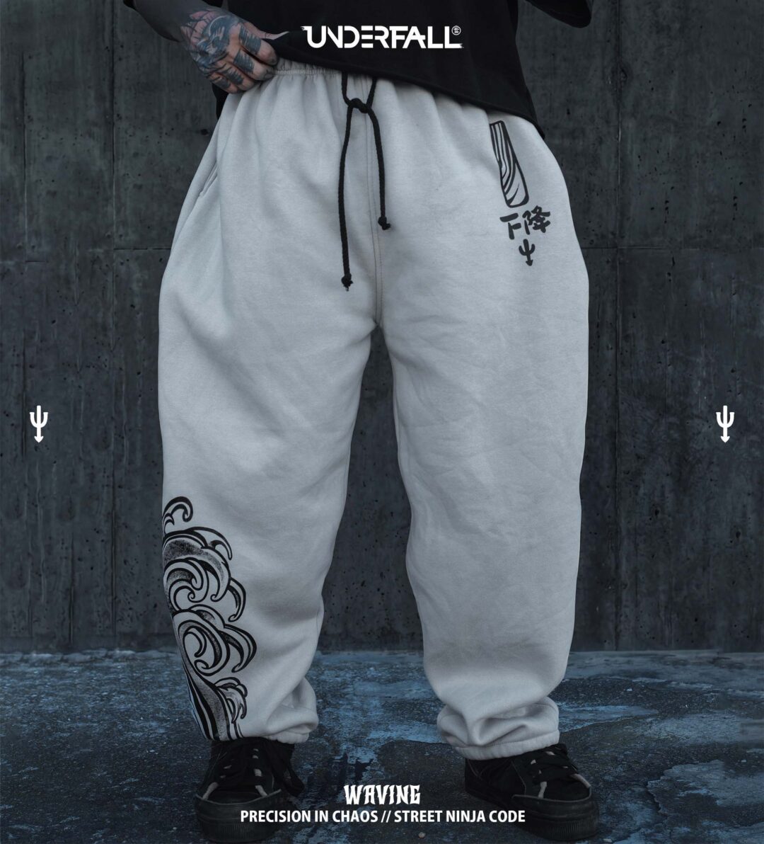 SWEATPANTS / WAVING
